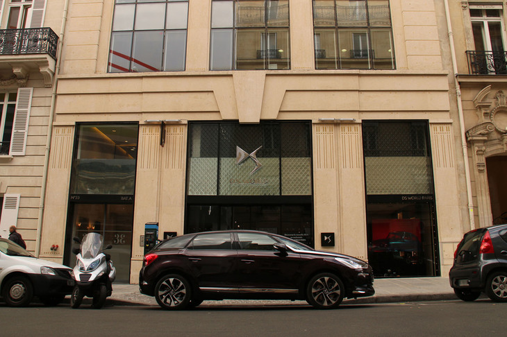 DSワールド・パリは2013年にオープンした。写真は2015年のもの。