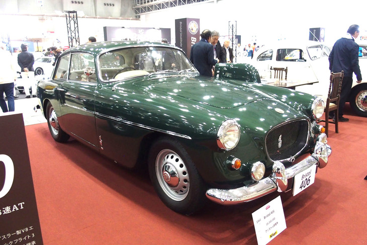 ブリストル406（1960年）／ブリストル研究所