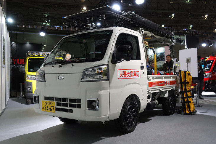 ダイハツ・ハイゼット トラック リフト災害支援車