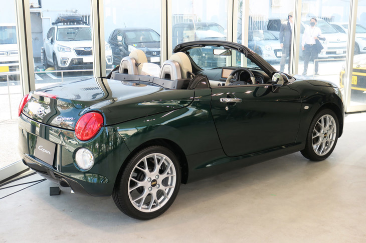 ダイハツ・コペン20周年記念特別仕様車（エクステリア）