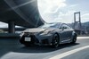 「レクサスRC F」に走りを磨いた2タイプの限定車が登場