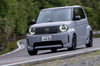 ホンダ・スーパーONE（FWD）【試乗記】