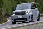 ホンダ・スーパーONE（FWD）【試乗記】