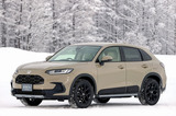 ホンダがSUV「ZR-V」を一部改良　特別仕様車「クロスツーリング」を設定