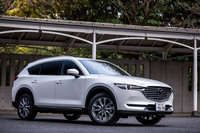 マツダCX-8 XDプロアクティブSパッケージ