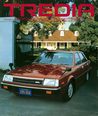 第12回：「大誤算」三菱トレディア/コルディア（1982〜88/87）（その1）