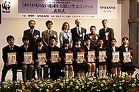 「かけがえのない地球を大切に」作文コンクール最優秀賞受賞式開かれる