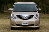 トヨタ・アルファード／ヴェルファイア