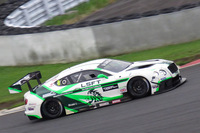 「2016 GTアジアシリーズ 第8戦 富士」の会場から