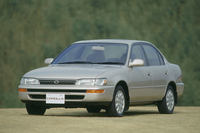 7代目「トヨタ・カローラ」。（写真＝トヨタ自動車）