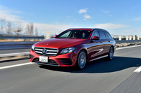 全長は5m、車重は1.9tという立派なボディーを持つ。リアサスペンションは電子制御セルフレベリング機能付きエアサスペンションとなる。