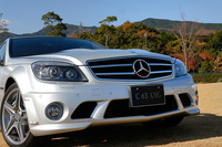 メルセデス・ベンツC63 AMG