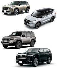 日本で購入できる、国内メーカーの3列シートのSUV。上から順に「日産エクストレイル」「三菱アウトランダー」「トヨタ・ランドクルーザー“250”」「トヨタ・ランドクルーザー“300”」。レクサスのモデルにも3列シートのSUVはあるが、「マツダCX-80」とは価格帯が合わない（と思われる）ことから、今回は除外した。