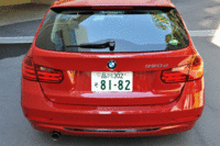 荷室容量は先代「3シリーズツーリング」より35リッター大きい495リッター。40：20：40分割の後席を畳めば、最大で1500リッターまで拡大することができる。（写真をクリックするとシートが倒れる様子が見られます）