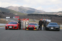 
	新型「R8」の発表会では、「R8 LMS」で2016年のSUPER GT GT300クラスに参戦するチームの体制発表も行われた。今シーズンは従来からの「Audi Team Hitotsuyama」に加え、「Audi Team Braille」がR8 LMSで同レースに参戦する。
	