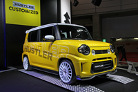 「スズキ・ハスラー コンセプト」
    