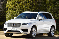 新型「XC90」は、全体の約90％が新規開発された部品で構成されているという。