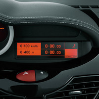 「R.S.モニター」の画面。