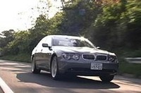 【Movie】ニューBMW7シリーズはどこがスゴイ？（その1）の画像
