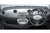 ダイハツの新しい軽「ムーヴラテ」発売の画像