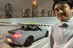 清水草一の話題の連載。夜の首都高に「マツダ スピリット レーシング・ロードスター12R」でいざ出撃！