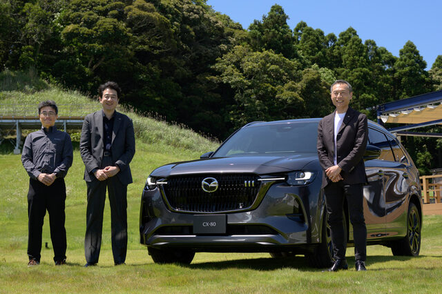 マツダCX-80【開発者インタビュー】 乗る人すべてに笑顔を - webCG