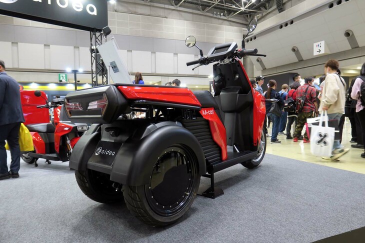 アイディアAAカート