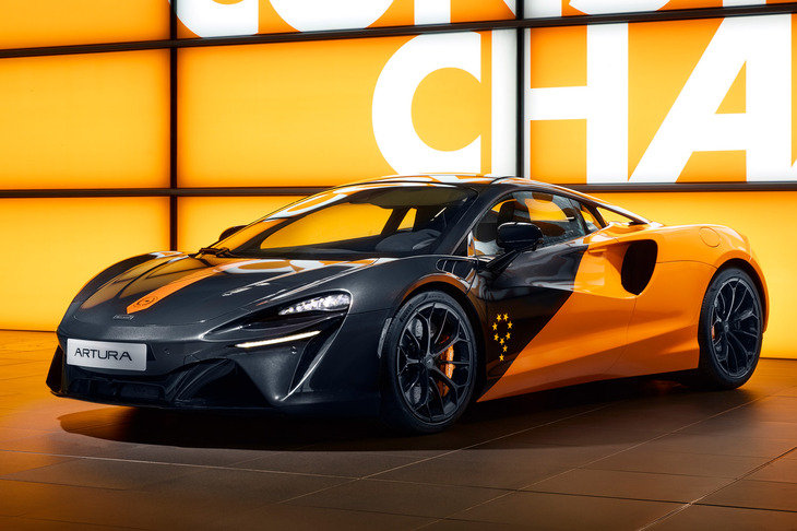 マクラーレン・アルトゥーラMCL38セレブレーションエディション