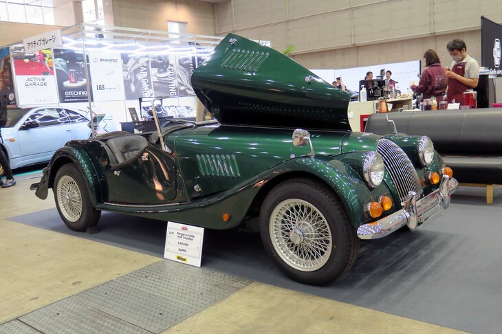 モーガン4/4 1600 ケントコスワース（1973年／DUPRO）