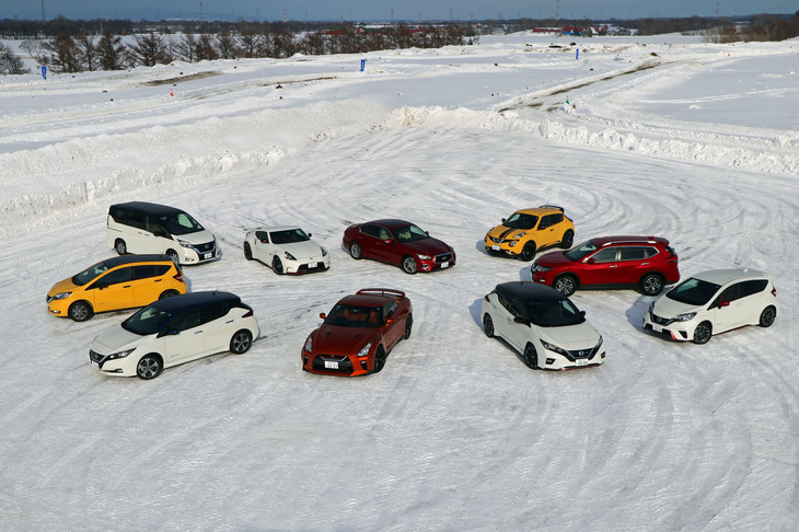 試乗会には「リーフ」や「ノートe-POWER」「セレナe-POWER」といった電動化モデルや「ジューク」「エクストレイル」といったSUV、さらに「GT-R」「フェアレディZ」などのハイパフォーマンスモデルが用意されていたのだが、この日に乗れたのはこの中のごく一部のみだった……。