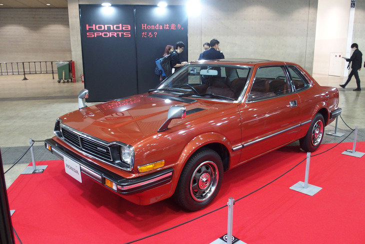 ホンダ・プレリュード（初代）