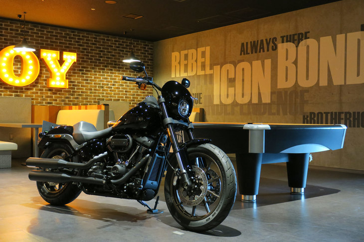 ハーレーダビッドソン・ローライダーS