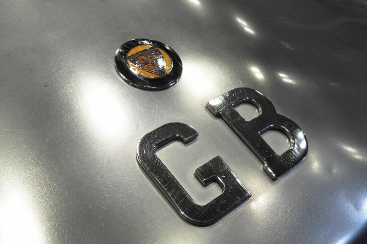 ブリストル401（1950年／ガレージイガラシ）