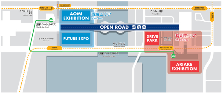 東京モーターショー2019の会場全体図。両会場をつなぐ「OPEN ROAD」の全長は、1.5kmにもなるという。