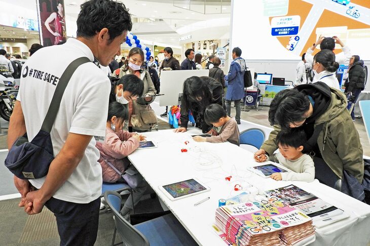 人気の「うんこ先生」と交通安全について学ぶ、「うんこ交通安全ドリルコーナー」。