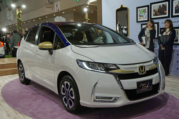 フィット エレガントカラーコレクション