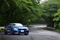 BMW M8クーペ コンペティション