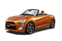 ダイハツは軽乗用車の可能性を追求【東京モーターショー2013】