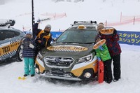 “ゲレタク”の乗車料金は無料だが、参加者は自身のSNSを使って、ゲレタクと一緒に撮った写真をアップする必要がある。この日も記念撮影用に「GELANDE TAXI」や「ゲレタクなう」と書かれたPOPが用意された。