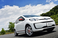 
	今回の試乗車は「up! with beats」。ベースはベーシックな「move up!」で、プレミアムサウンドシステム「beats sound system」が備わるほか、内外装に赤を差し色としたドレスアップが施される。
	