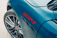 V8モデルはこれが最後！ マセラティが「ギブリ」「レヴァンテ」の限定モデルを納車開始の画像