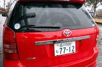 写真をクリックするとシートが倒れるさまが見られます。