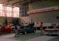 パイオニアのサウンドコンテスト開かれるの画像