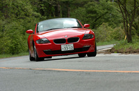 BMW Z4ロードスター 2.5i（FR/6AT）【ブリーフテスト】の画像
