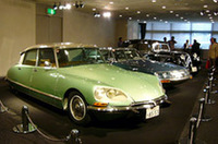 歴代のシトロエンモデルも、日本における新型「C6」の門出を祝った。