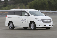 「エルグランド」と「レグノGRV II」の組み合わせでは、圧倒的な静粛性の高さが印象に残った。
    