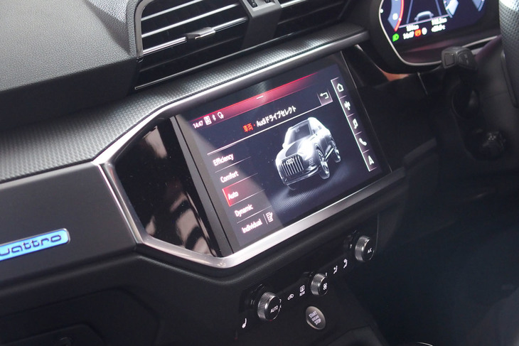 アウディQ3（タッチスクリーン式インフォテインメントシステム「MMI」）