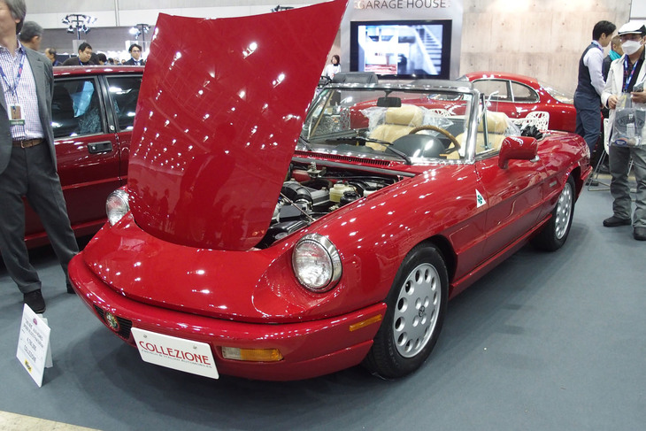 アルファ・ロメオ・スパイダー ヴェローチェ ファイナルエディション（1993年）／コレッツィオーネ