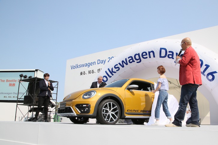 5月21日の14時からは、「ザ・ビートル」のクロスオーバーモデルである「ザ・ビートル デューン」の発表会が行われた。