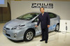 コンセントで充電可能！ 「プリウス プラグインハイブリッド」発進 【ニュース】 の画像3